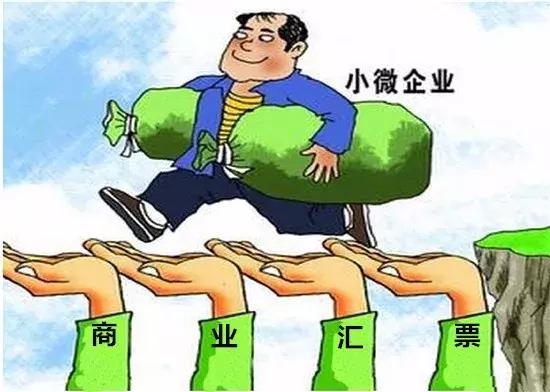 什么是商票交易系統(tǒng)，主要功能有哪些？看完就明白了